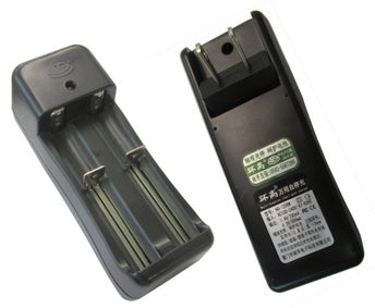 Charger for Two 18650 3.7V Batteries