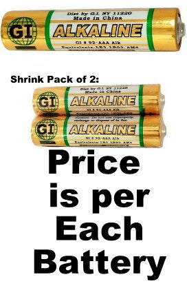 GI AAA Alkaline Battery AAA