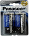 Panasonic D Size Super Heavy Duty Battery, 2 pack